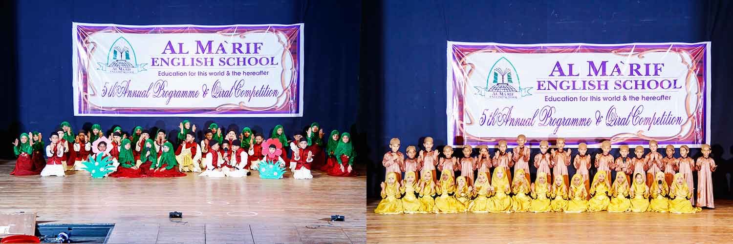 AL Marif School
